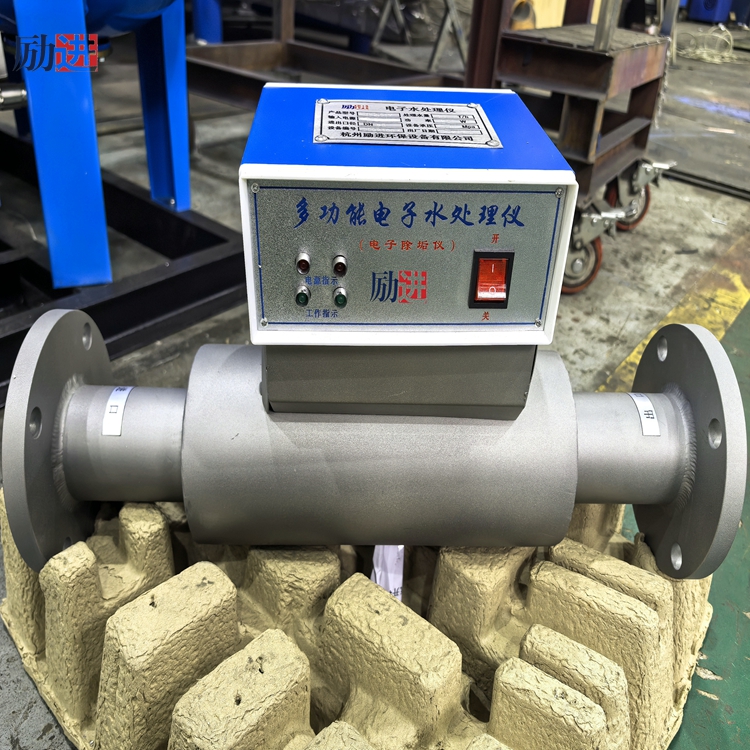 多功能電子水處理儀-勵(lì)進(jìn) (2) 多功能電子水處理儀-勵(lì)進(jìn) (2)